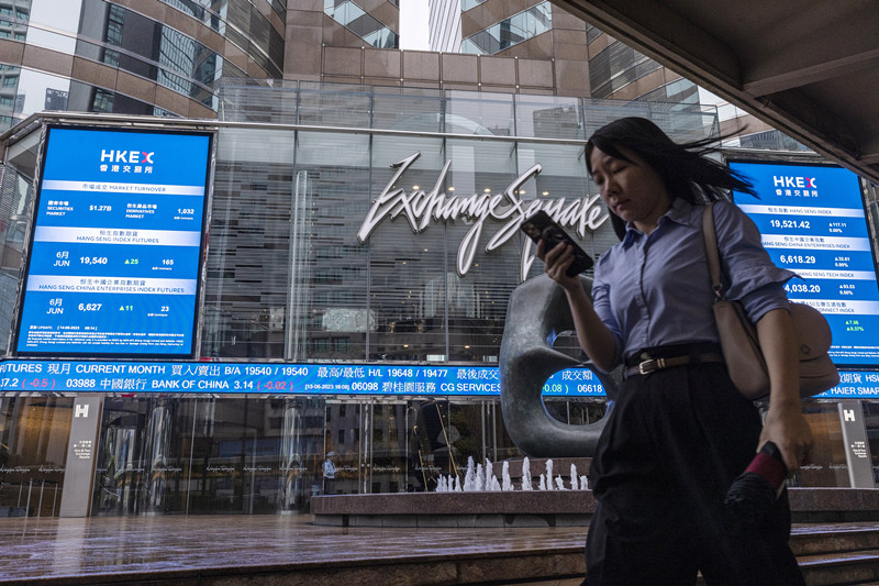 市值蒸发654亿 港交所表现全球垫底